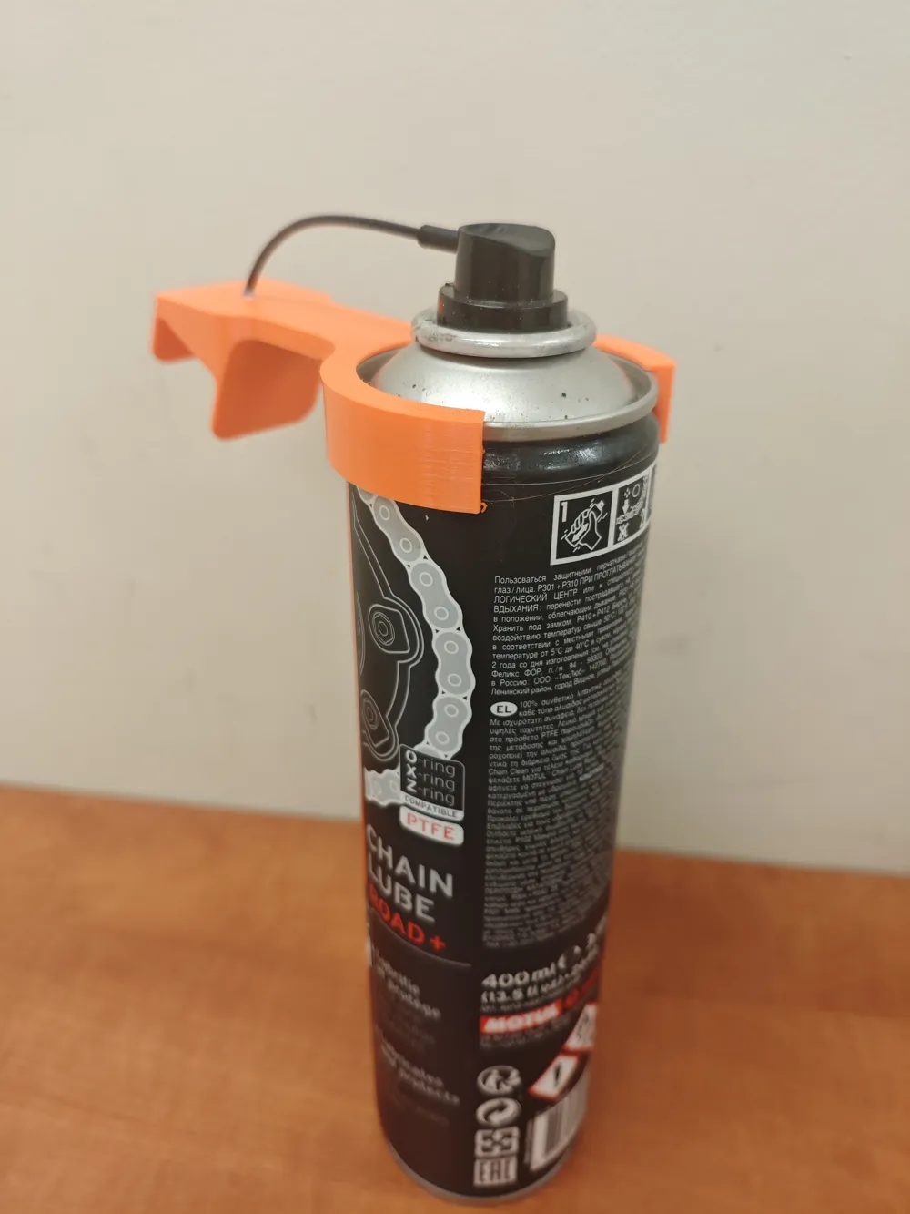 MotoChain Lube Pro – Aplicator 3D pentru Lubrifierea Lanțului